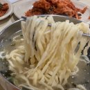 총각손칼국수 이미지