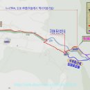국망봉 등산로 Daum카페