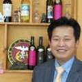 영농조합법인 위(We) 네이버블로그