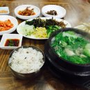 정듬식당!! 멜국!! 이미지