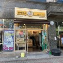 원할머니보쌈족발평택포승