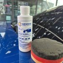 센샤 | 자동차 물 때, 묵은 때 지우는 방법 : 센샤 페인트클렌저 셀프세차