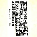 만흥농장 이미지