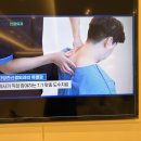 다나을신경외과의원 | 대구 대명동신경외과 두통 때문에 고생하다가 주사치료받고 온 후기