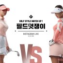 한성에프아이도산대로점 이미지