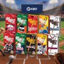 NC컬렉션 | 롯데팬의 KBO 빼빼로 기획팩 +2026 SCC KBO리그 오피셜컬렉션 후기