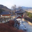 국토종주자전거길1-62 이미지