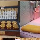 화곡숨한의원 이미지