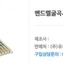 도막