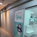 유노점프줄넘기클럽