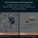 임페리얼가구전시장