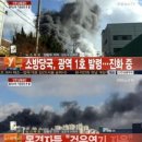 남동34 이미지