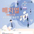 다자인씽킹 이미지