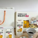 환절기 건강관리 설혜담 프로폴리스 담은 배도라지 스틱으로