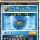 블랙큐브 이미지