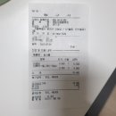 해맞이동물병원 이미지