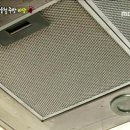 (주)한국EHS연구소 - 250 | (주)한국EHS연구소