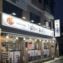 칠금2길 이미지