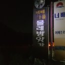 감천 소리 이미지