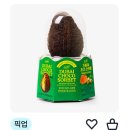 지에스25 화서영광점 | GS25 두바이 초코 소르베 솔직 후기 (소돈내산)