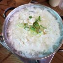 빨간토마토피자용인