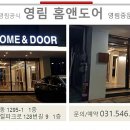 수원-1295 이미지