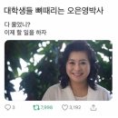 매일김밥 이미지