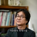 주식회사 이건축건축사사무소 네이버블로그