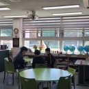 다문화멘토링 이미지