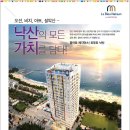 르부르낙산 이미지