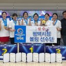 평택시청 이미지