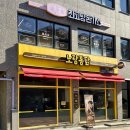 파리바게뜨(양지점) 이미지