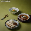 동탄3동 주민센타 | 화성시 맛집 카소미야 동탄능동점 내용가격운영시간주차리뷰 알아보기