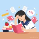 교일학원 이미지