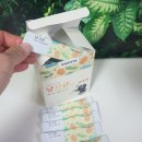 이웃집 멍 | 고양이변비 케어방법 고양이유산균 영양제후기