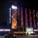 리버관광호텔 이미지