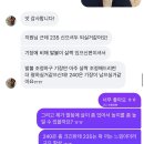 구두공장형수제화
