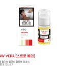 답십리전자담배몰