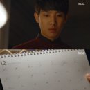 채다 이미지