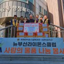 서2동 경로당 이미지