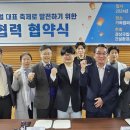 (주)남강환경 이미지