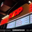 안전광고기획 - 서구 신갈마로209번길 28 | 안전광고기획