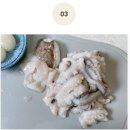 건강한밥상 이미지