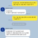 강동맑은치과의원 이미지