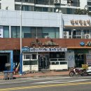 중앙시장여객선터미널 (건너편) 이미지