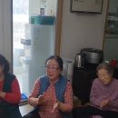 동신경로당 이미지