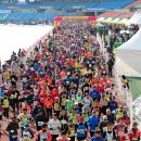 (주)힘찬홀딩스 이미지