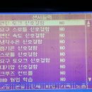 바른자동차정비 이미지