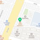 권선동 970 이미지