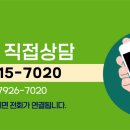 법률사무소다함